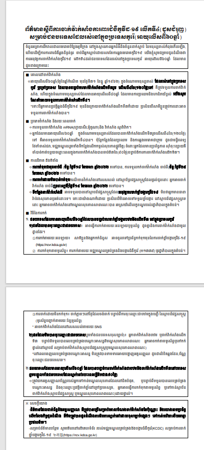 1d549b037e42713913b66d934b723f47_1652158230_3967.png