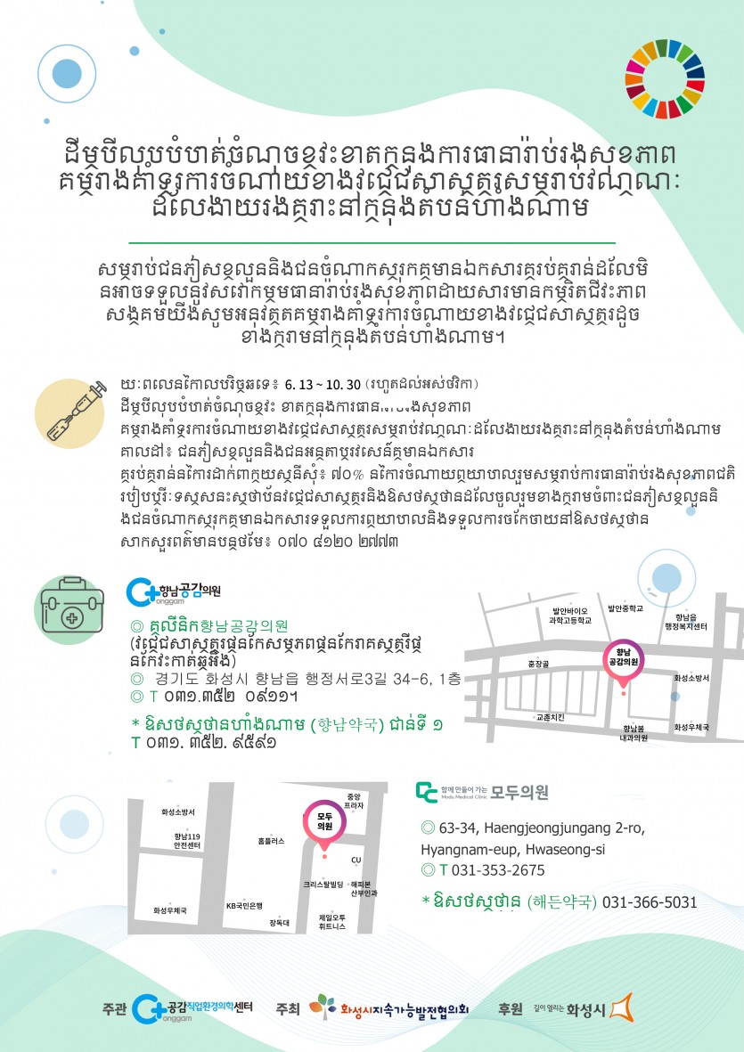 d88adc4aaf08381eb50db1f3fc9023d7_1654135837_9491.jpg