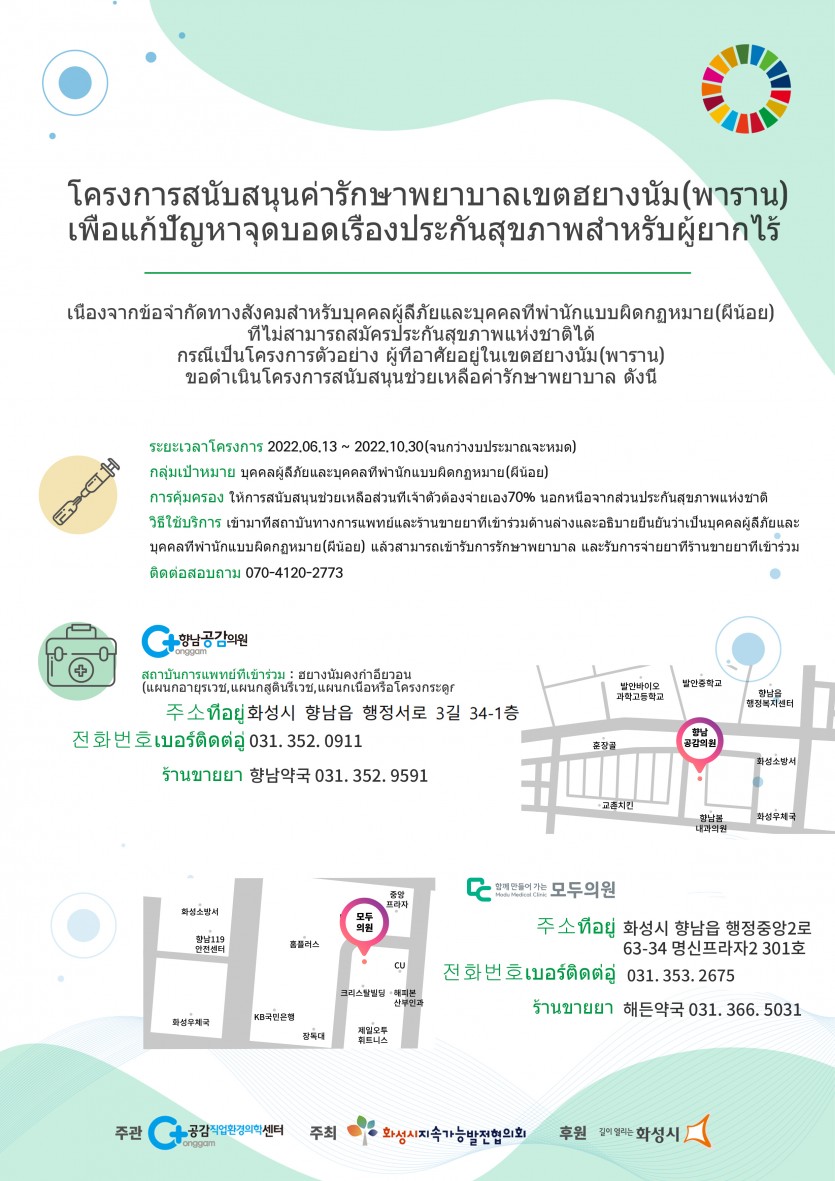 d88adc4aaf08381eb50db1f3fc9023d7_1654135843_3323.jpg