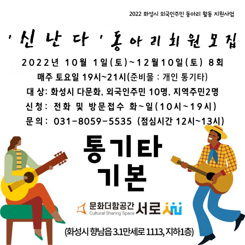 6d5bc4dca8397bacec659cc834fb0107_1666066317_8796.jpg