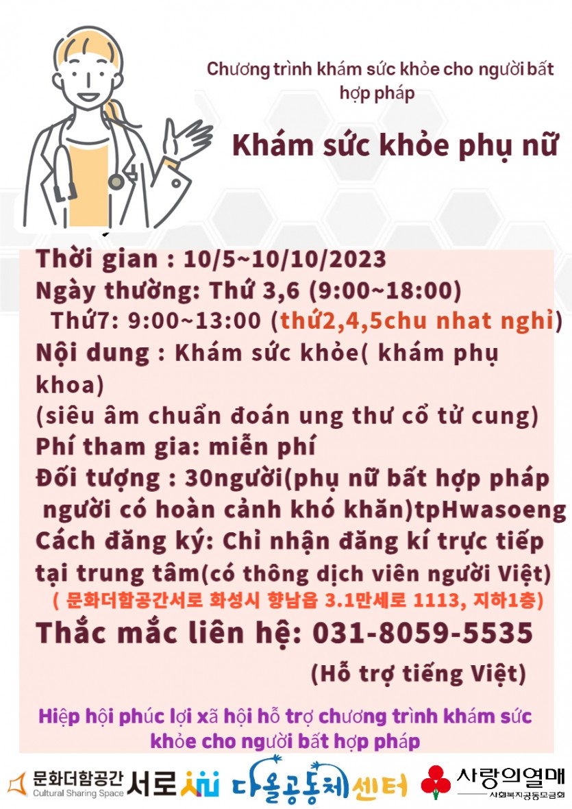 7c15ad5543d281a025299576a7f6b026_1684288348_8529.jpg