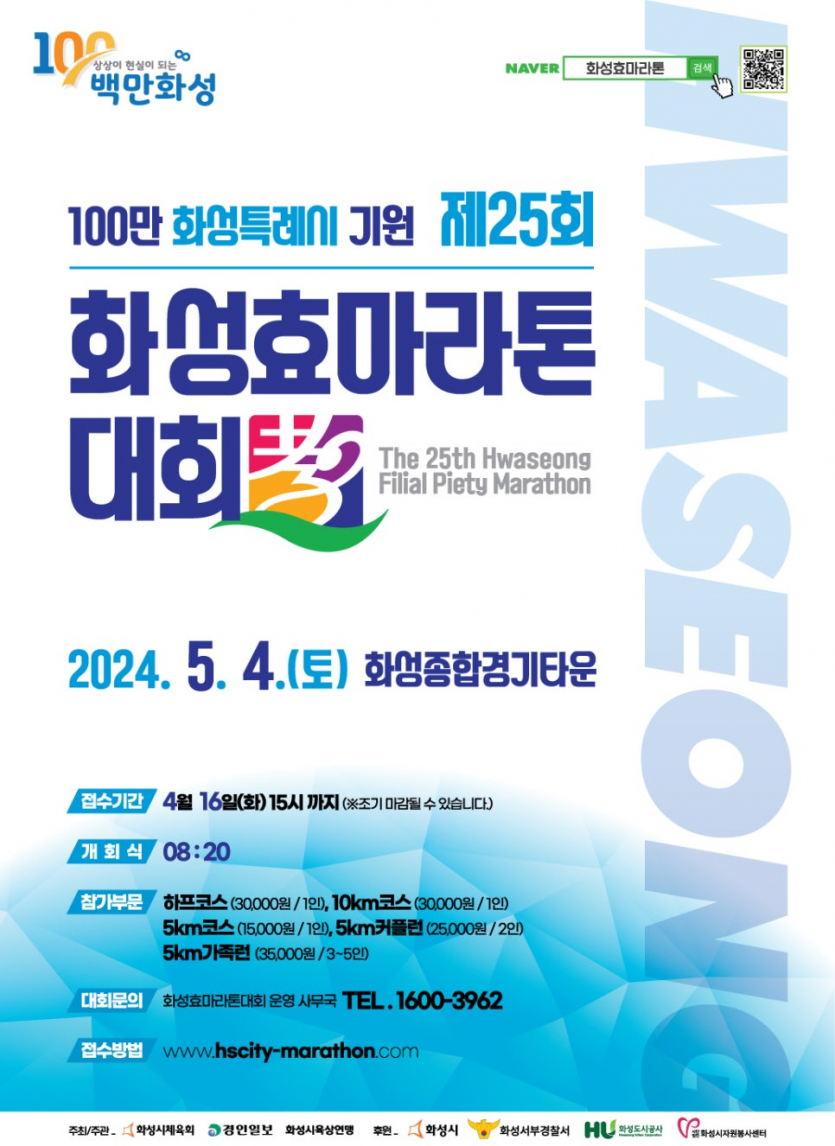 180d34da65569d437c252de5279c4cf3_1711010498_6597.png