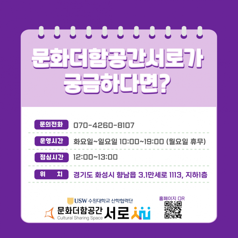 56ef8d8ebfadeb21d31340892cf38a5a_1742290859_1823.png