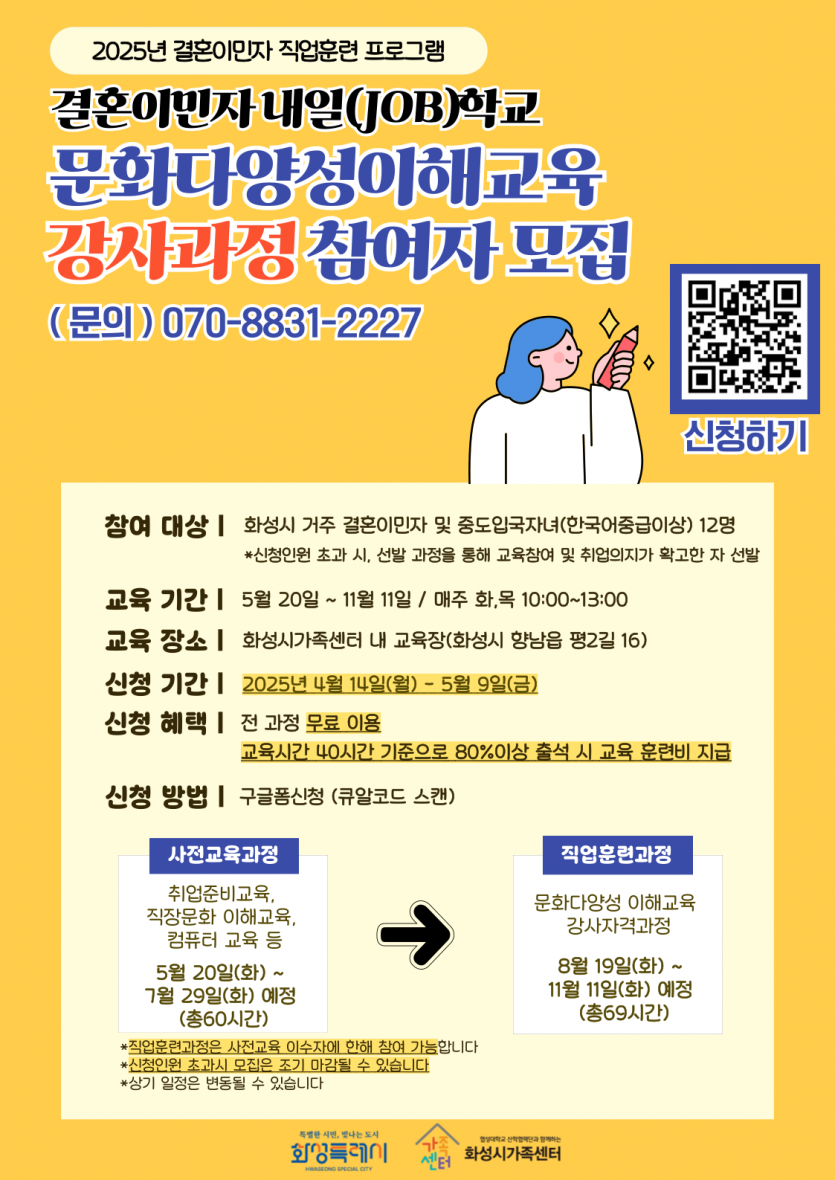 3a2150a04d5456c69acaf4ff641d26fe_1745561993_0633.png