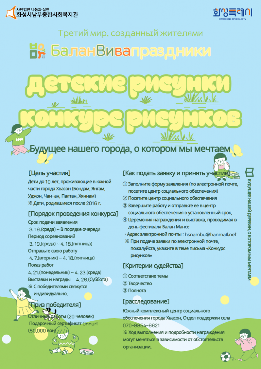 ce0e403c37e88a1e26d77eaa3857c62e_1744852661_2106.png