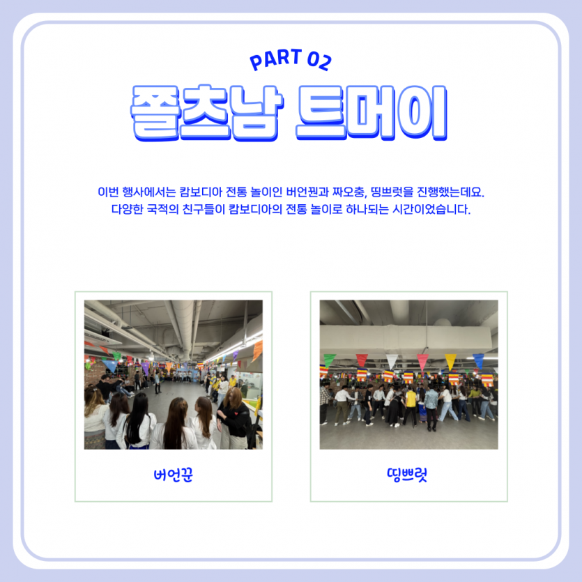 e365bb75be59fc6fb9a15575ce10e790_1745909596_7242.png