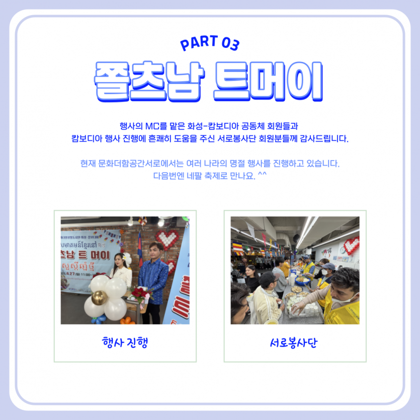 e365bb75be59fc6fb9a15575ce10e790_1745909596_8433.png