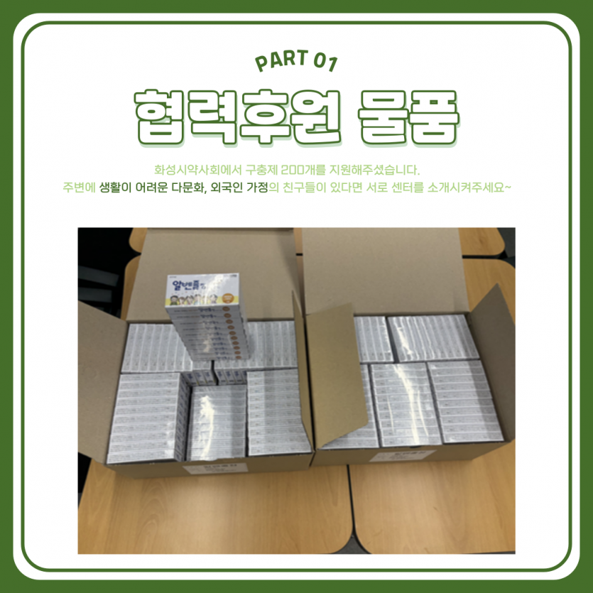 bbaa531c460b2d8d95bfdd432690edcb_1752124203_2046.png