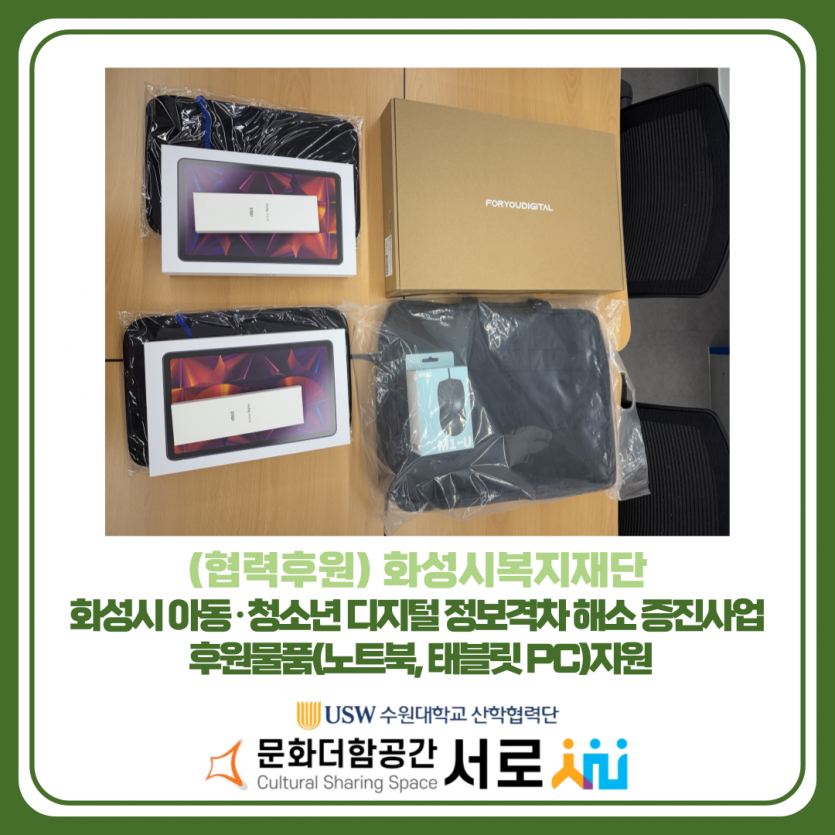 bbaa531c460b2d8d95bfdd432690edcb_1752128639_4114.png