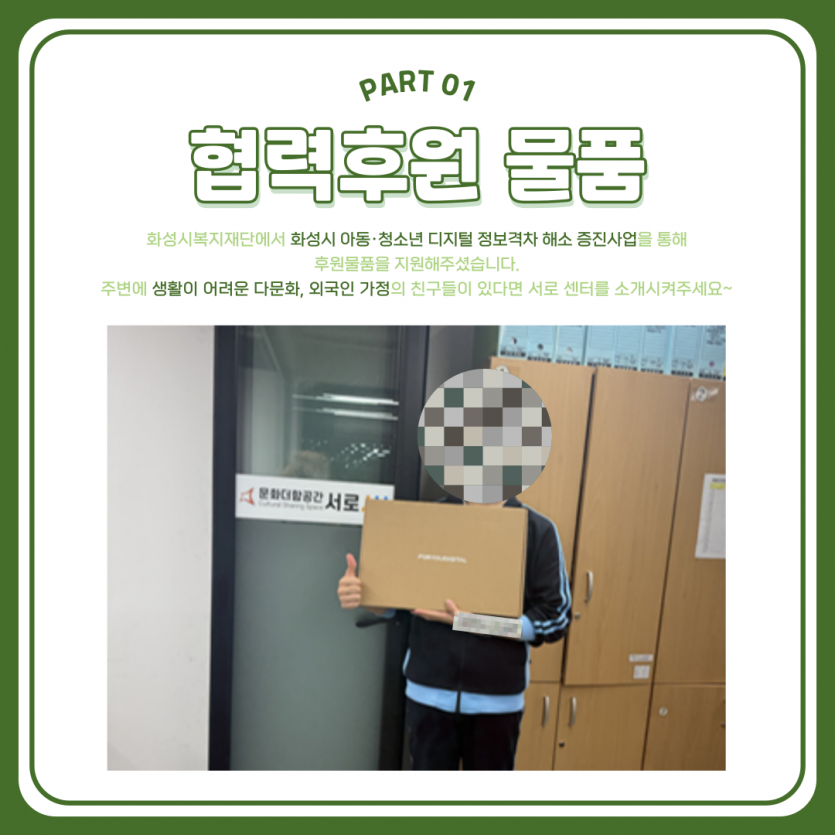 bbaa531c460b2d8d95bfdd432690edcb_1752128639_541.png