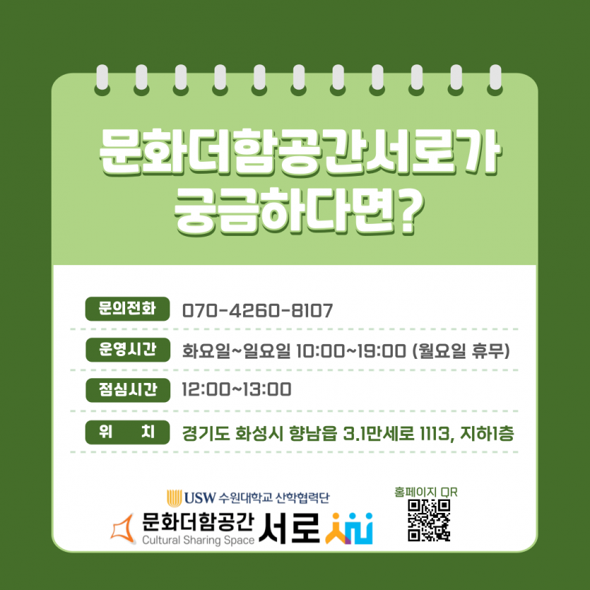 bbaa531c460b2d8d95bfdd432690edcb_1752128639_8324.png