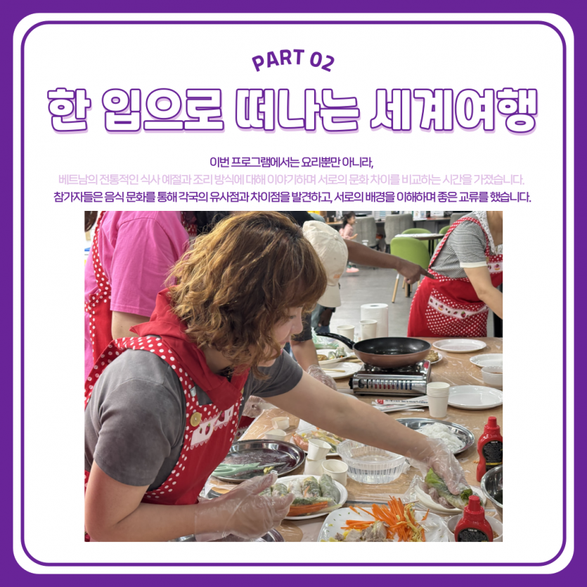 3eeb6e79d6ba6c9eedbe09652cf51de1_1759391151_3143.png