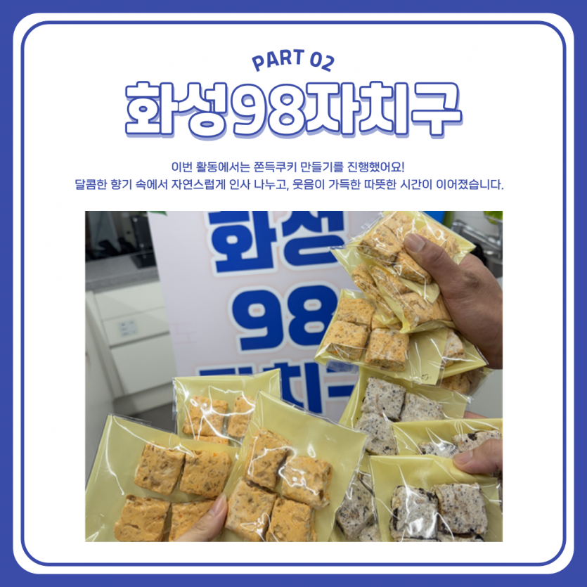 3eeb6e79d6ba6c9eedbe09652cf51de1_1759391203_2812.png