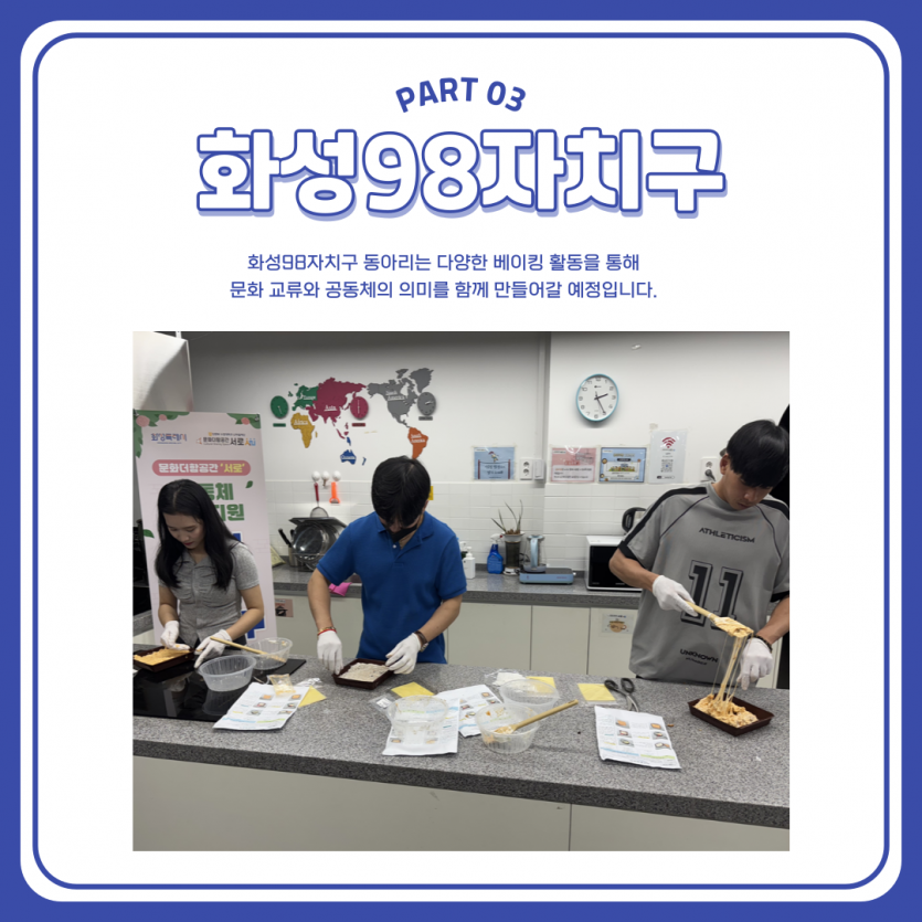 3eeb6e79d6ba6c9eedbe09652cf51de1_1759391203_4861.png