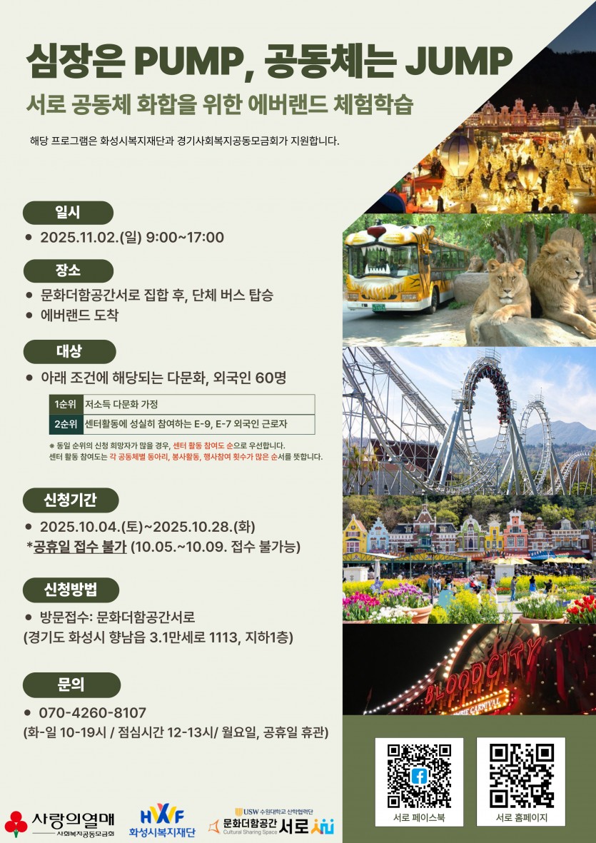 d21626cb2c3a600935c59be0602373c9_1759553786_5922.jpg