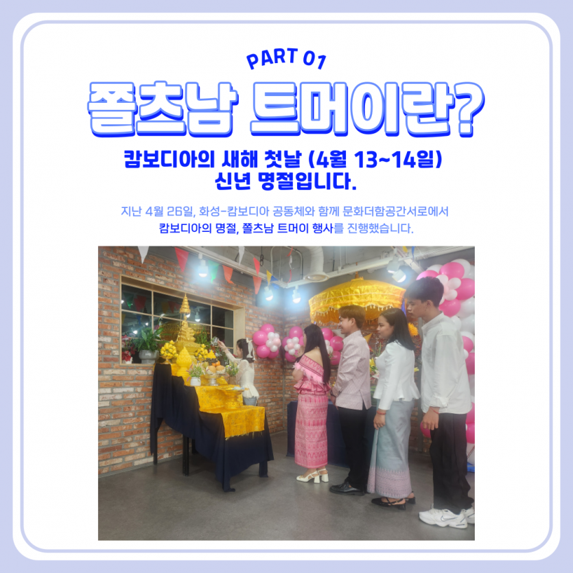 58db7c3edcf3955bef0013143d9cf120_1777366022_0117.png