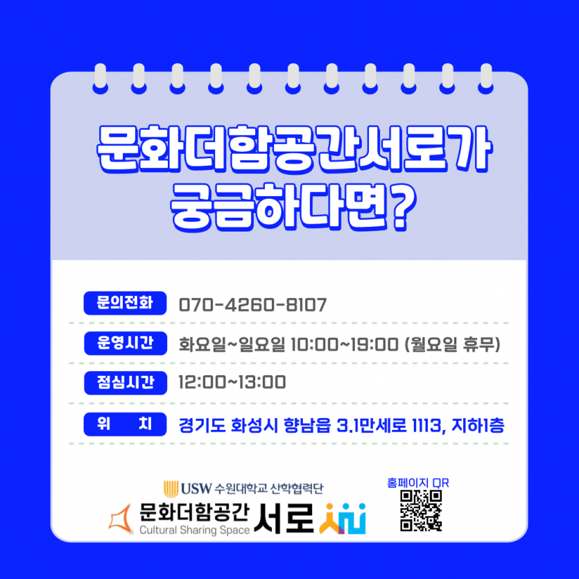 58db7c3edcf3955bef0013143d9cf120_1777366022_6102.png