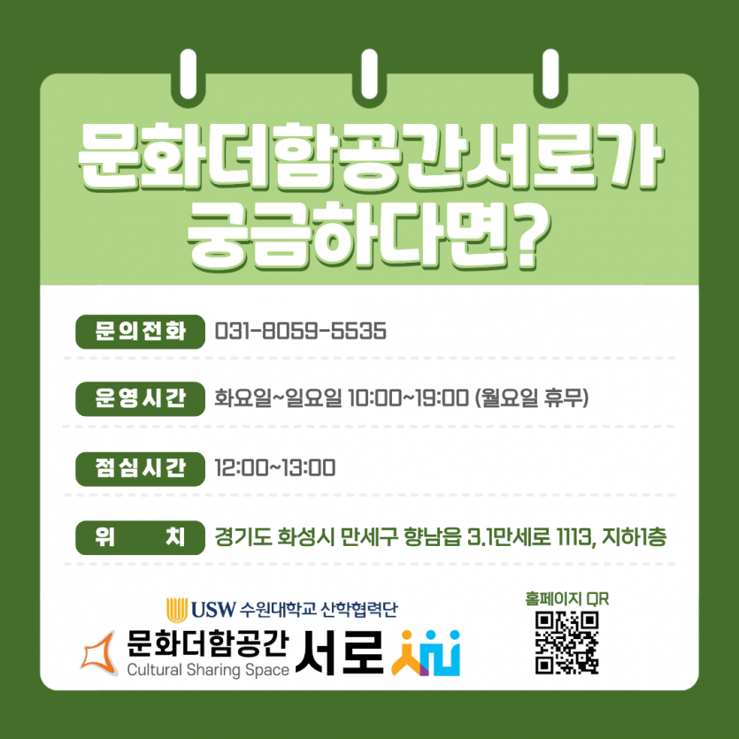 a00ed01a96a9aac88cf74a7c39cb8765_1787622317_4317.png