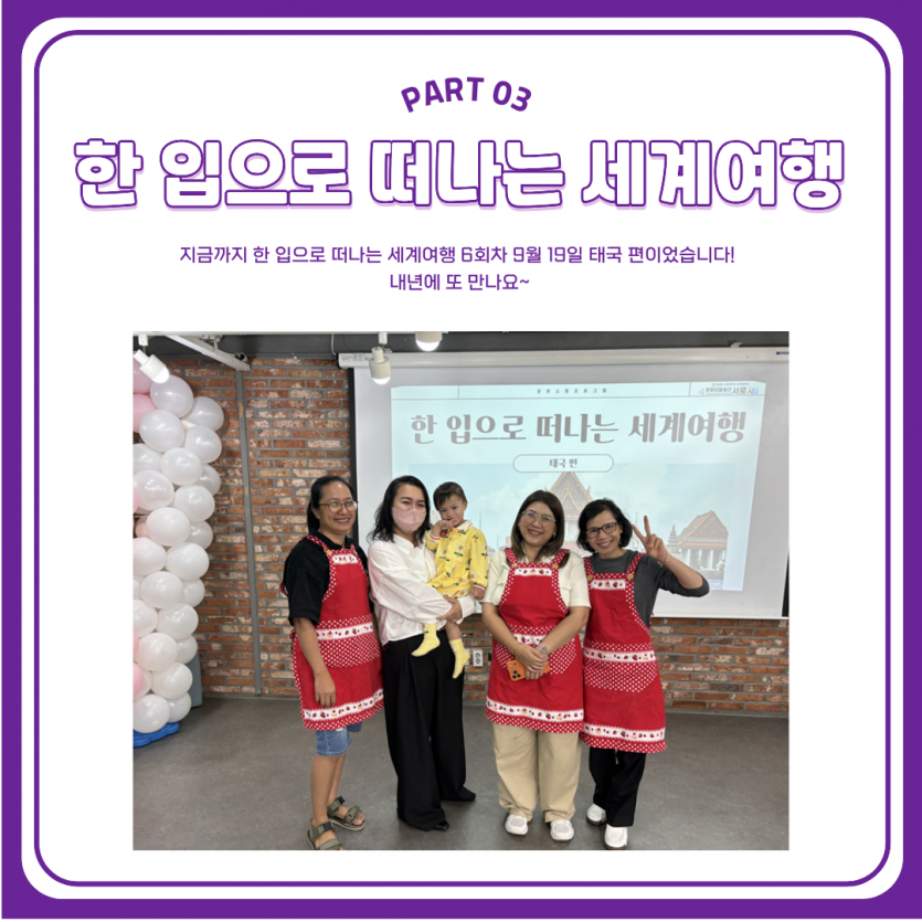 5bff64a7caada8c140ebf48d906f9348_1790143180_071.png