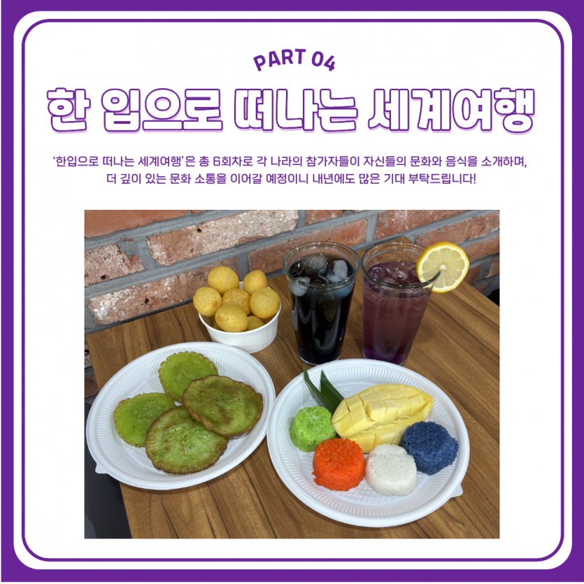 5bff64a7caada8c140ebf48d906f9348_1790143180_3859.png
