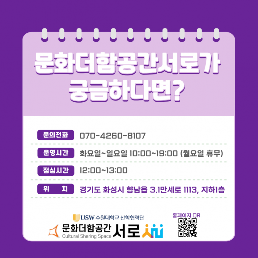 5bff64a7caada8c140ebf48d906f9348_1790143180_5054.png