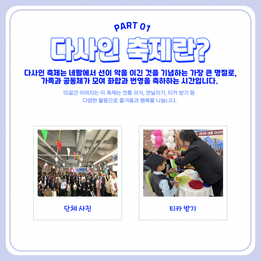 2fc1c57b350cd6ec674c925e63773e81_1793077154_3929.png